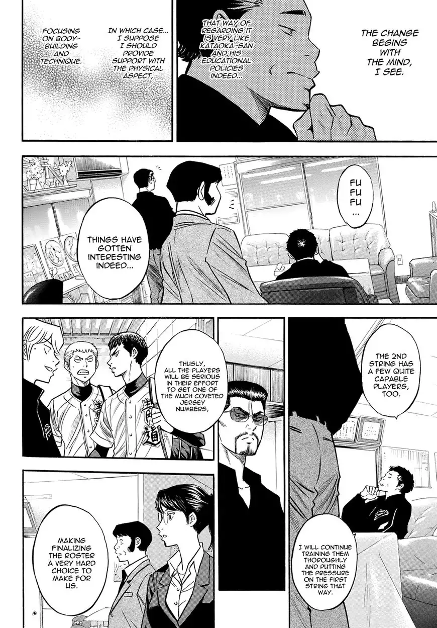 Daiya no A - Act II Chapter 77 12